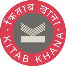 A Hindi textbook represents learning the language and exploring Indian culture.